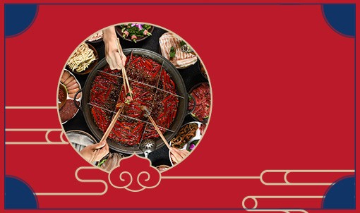 Chongqing Old Hotpot