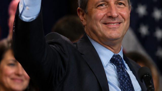 Progressive Shift in New York: Brad Lander Triumphs Over Dan Goldman | lenovo4d, rtp 4d hari ini, pe
